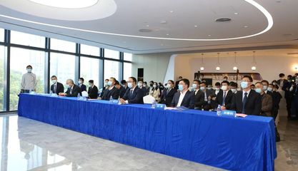 全国首个!福田区退役军人高新技术创新创业基地启动