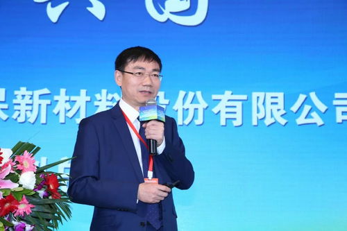 大咖云集 三聚环保一县一品绿色农业生产示范成果发布会成功举办