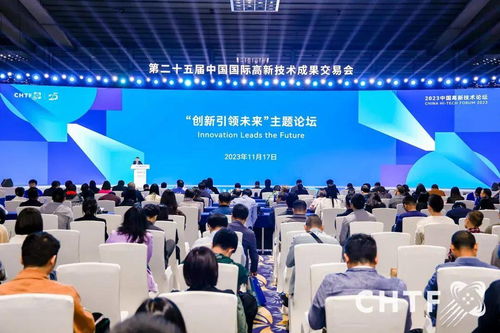 宁德时代重磅亮相第二十六届高交会 引领新能源科技新潮流