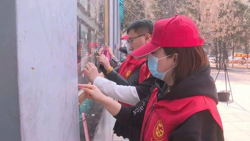 讷河市新时代文明实践中心开展 鹤城先锋行 志愿服务系列主题活动