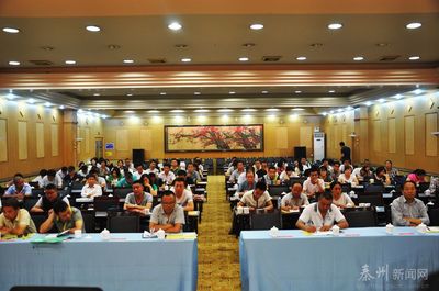 秦州区召开基层农技推广体系改革与建补项目工作会--天水在线