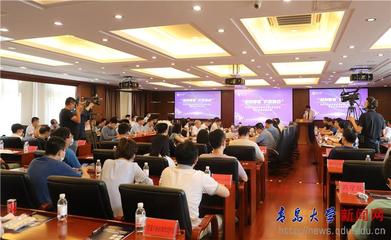 我校成功举办高价值成果发布、项目路演暨产学研对接活动，聚焦新材料技术推广服务