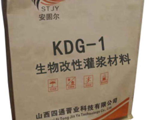 四通晋业 图 无机非金属材料批发 太原无机非金属材料