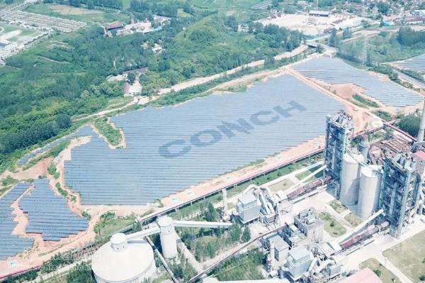 海螺集团:加强“高端化、智能化、绿色化”建设 促进企业高质量发展