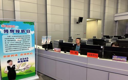 金昌12345探索接诉即办新路径 寻求为民服务最优解