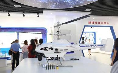 航天科工 打造信息安全的“铜墙铁壁”新材料技术推广服务